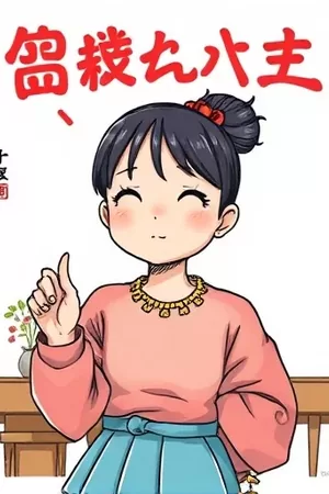 《橘子味夏天》封面：教室窗台上一杯橘子汽水冒着气泡