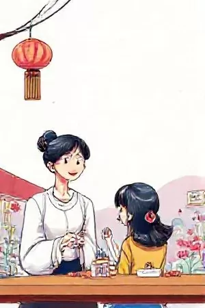 《墨色剑谱》封面：摊开的旧剑谱上落着一枚墨点