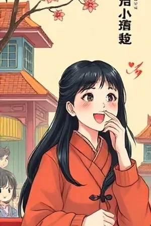 《双生锁》封面：两把一模一样的铜锁并排挂在门上