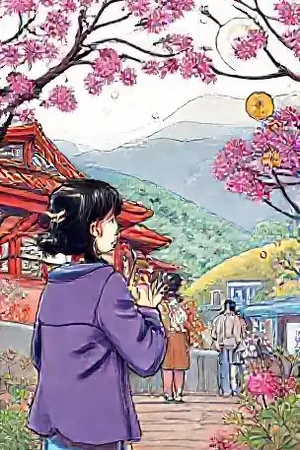 《十三号月台》封面：空荡月台上孤零零立着一块站牌